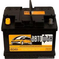Аккумуляторная батарея АвтоФан 6ст-60 (п.п.) 470А 242*175*190 РФ