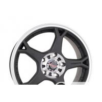 Yamato Mitsuaki ET48 54.1 MBLP