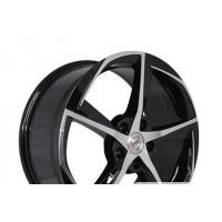 NZ SH654 ET47 66.1 BFP