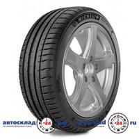 255/35/20 97Y Michelin Pilot Sport 4